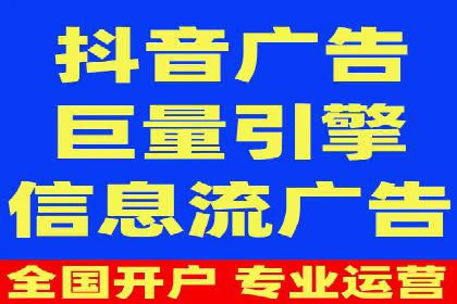深度解析：百度竞价账户托管的成功秘诀